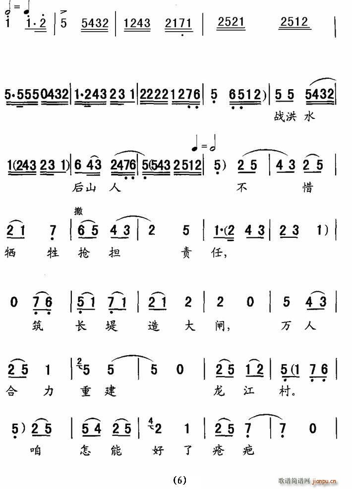 [ǻ]Ŋ^K(ʮּ)6