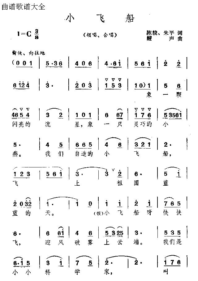 Сw(ָV)1