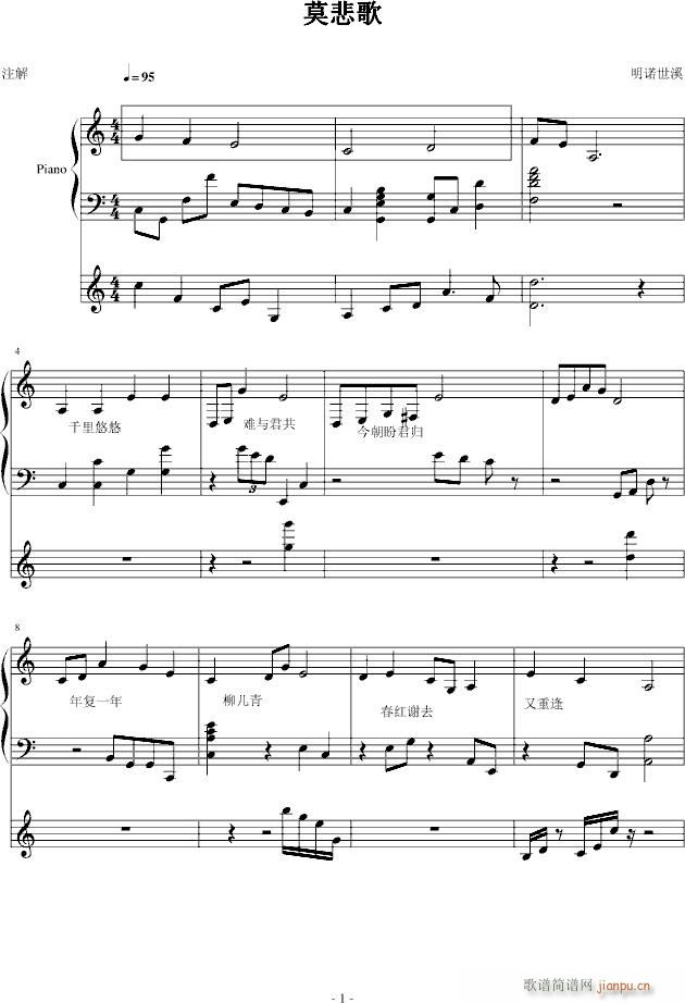 appendĪ(V)1