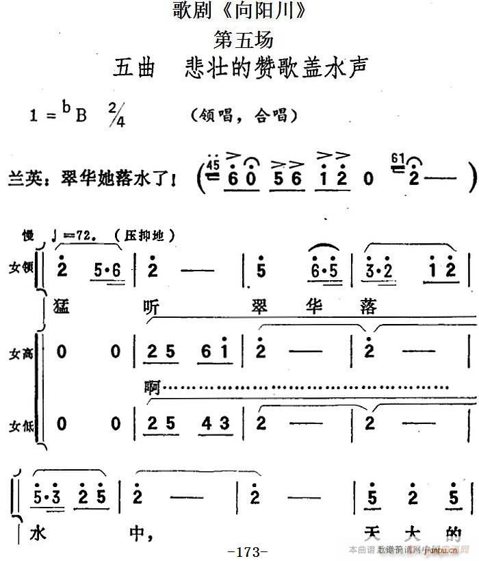 脡 ꖴ ȫ֮  ѵٝwˮ(ʮּ)1