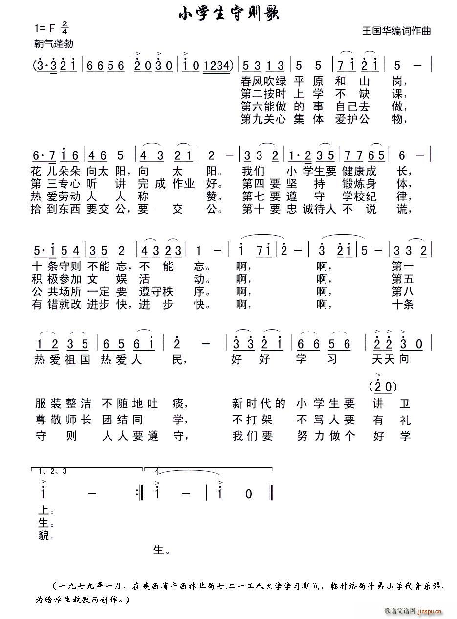 СW(xu)؄t(ָV)1