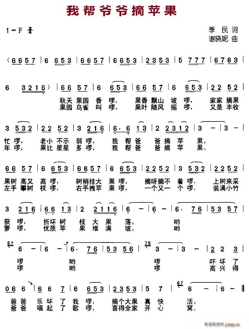 ?gu)͠ժO(ָV)1