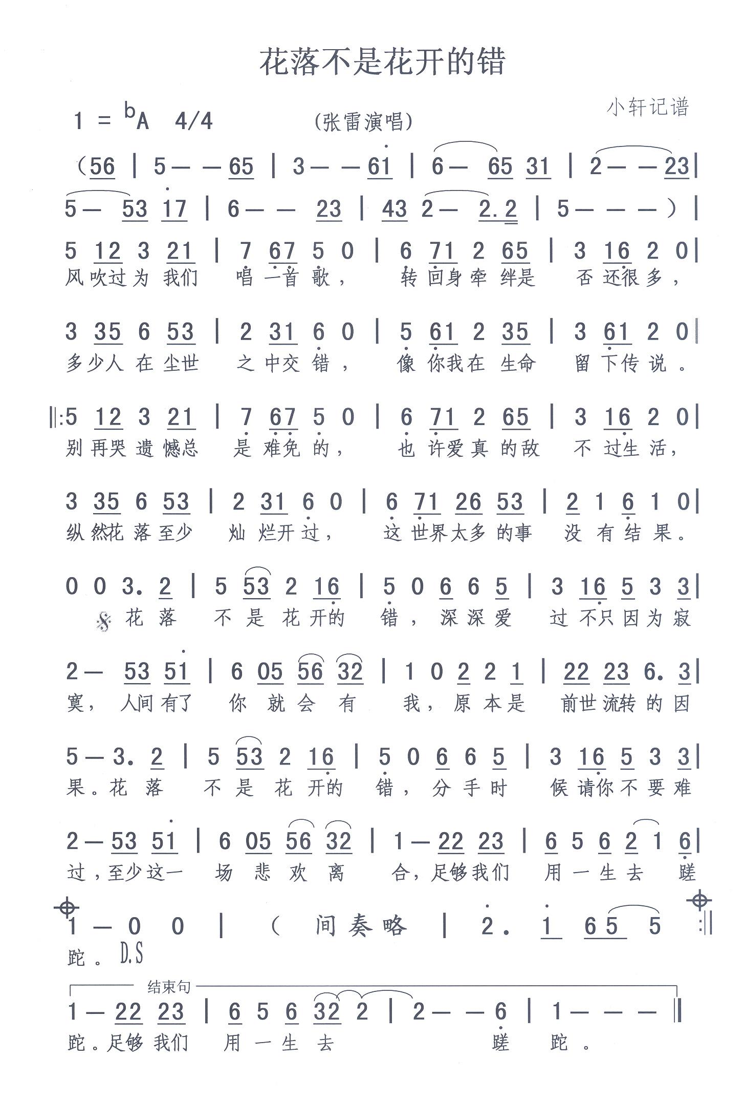 䲻ǻ_(ki)e(cu)(ָV)1