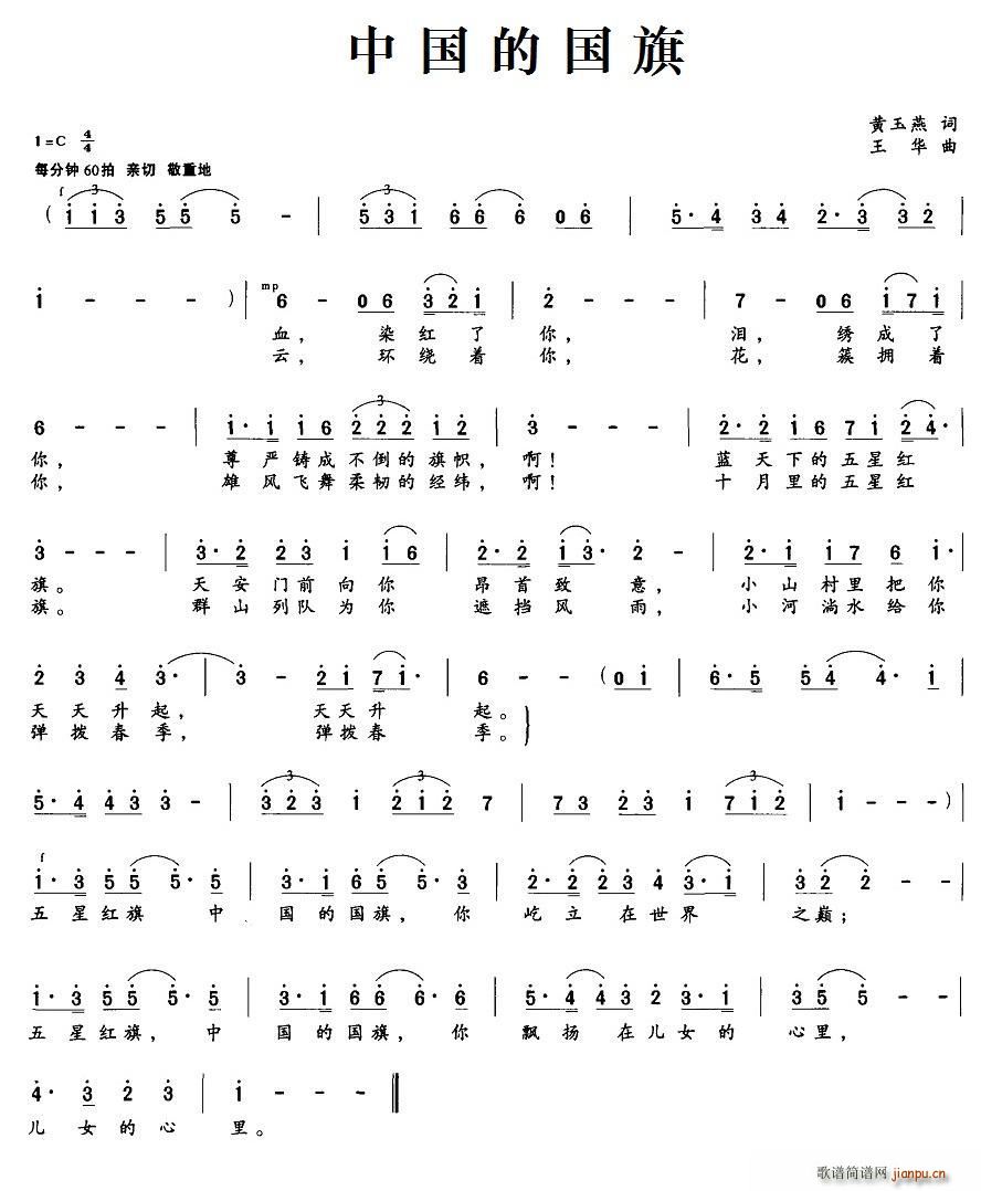Їć(ָV)1