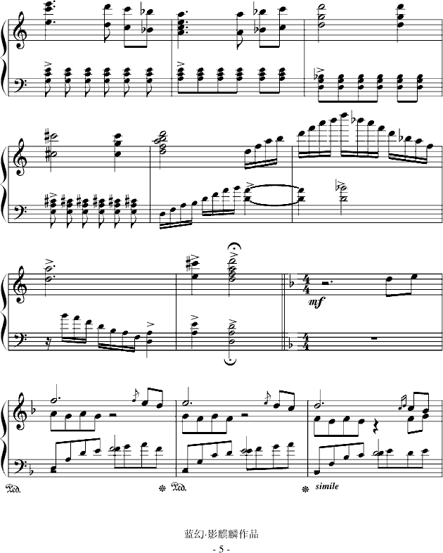 ۡh(V)5