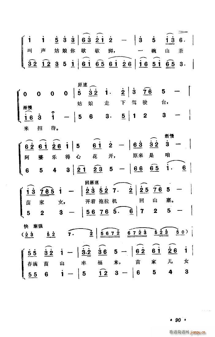 C_Mɽկ V(ʮּ)3