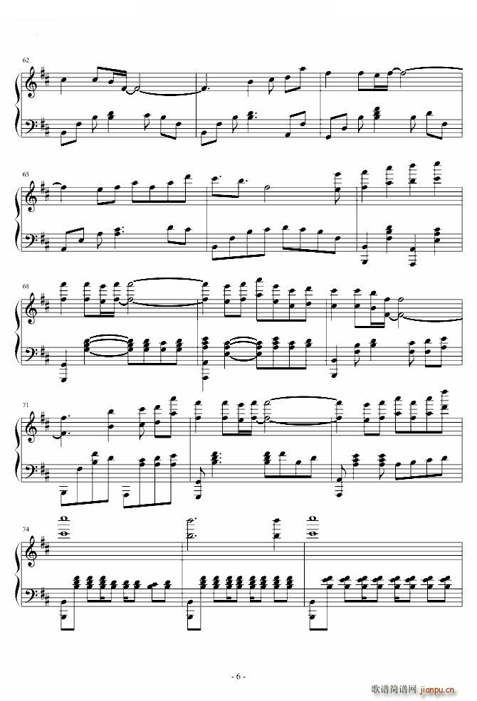 Air OP ٰ(V)6