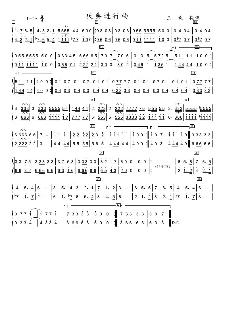 cM(jn)(ָV)1