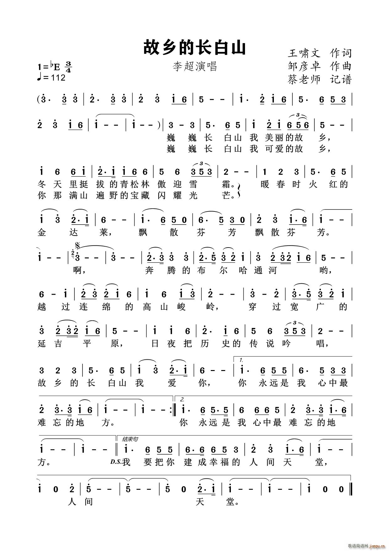 l(xing)Lɽ 峪(ʮּ)1
