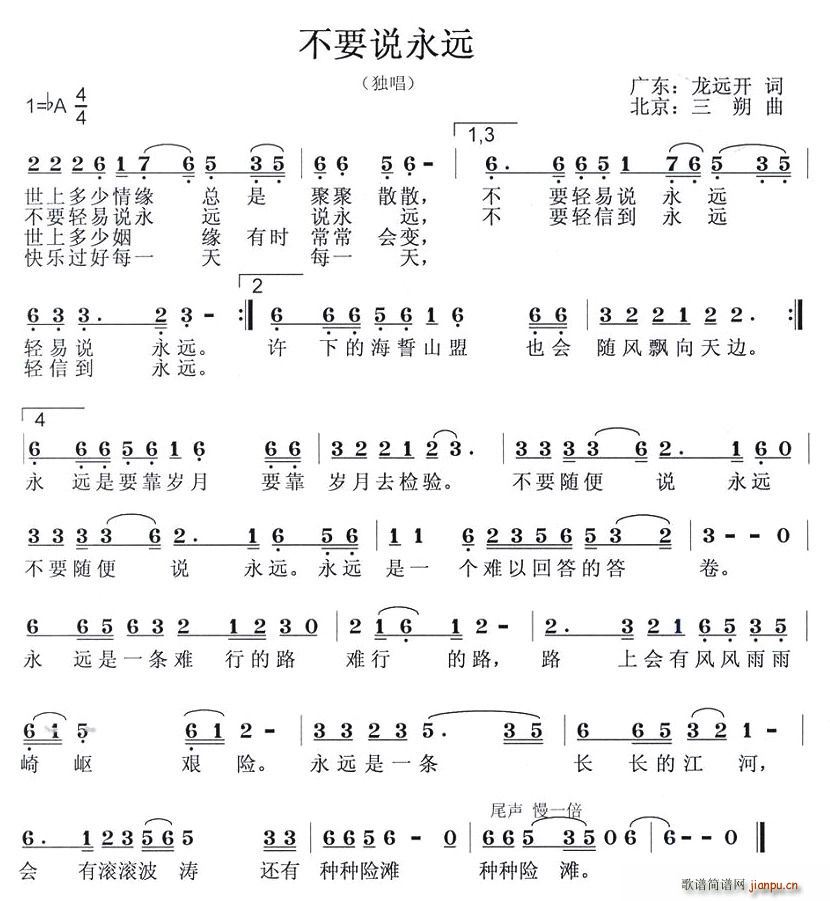 Ҫf(shu)h(yun)(ָV)1