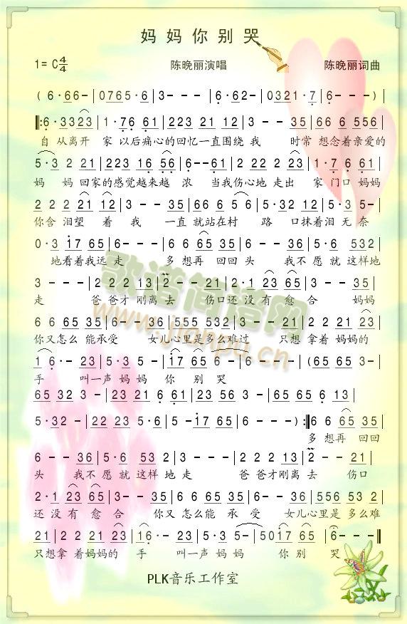e [ԭ(chung)](ʮּ)1