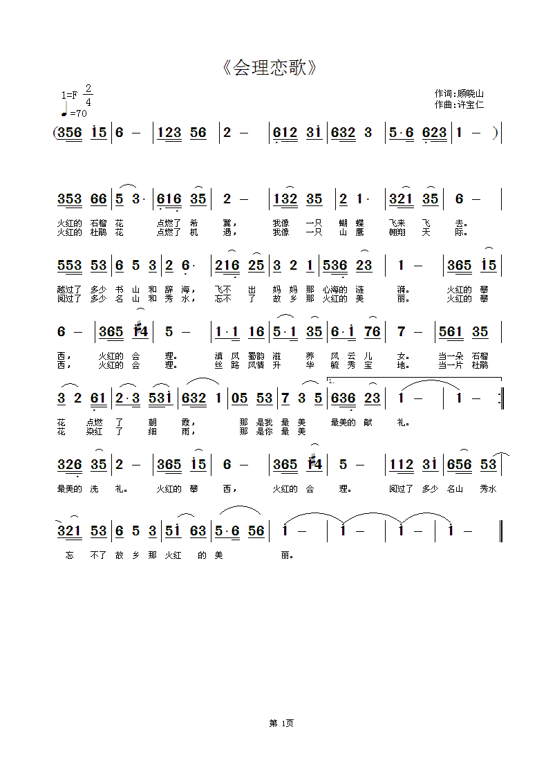 (hu)ٸ(ָV)1
