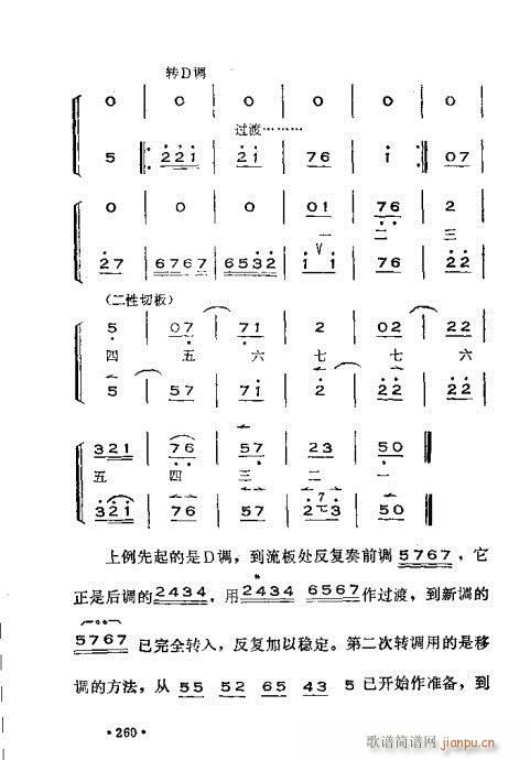 x෨221-260(ʮּ)40