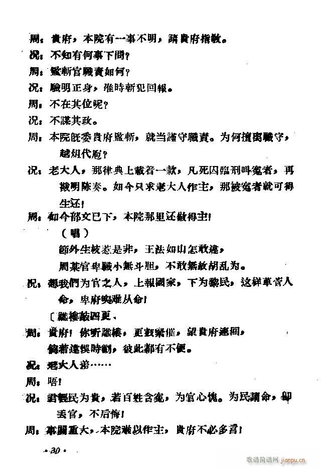 ԥ ʮ؞(ԥV)40