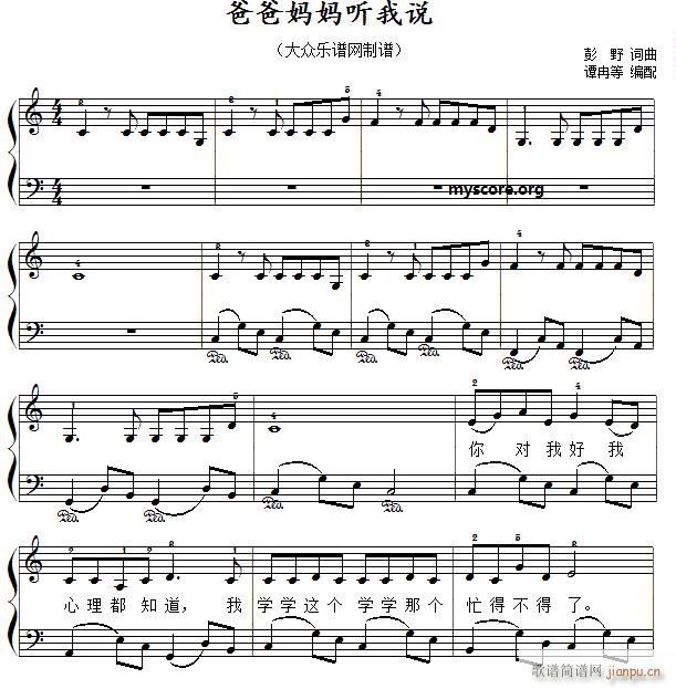 菗  ְ֋ f(V)1