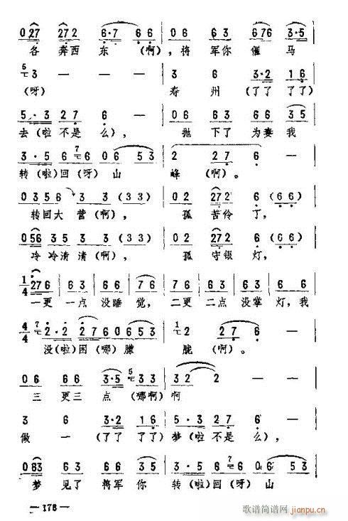 |D(zhun)(l)171-185(ʮּ)8