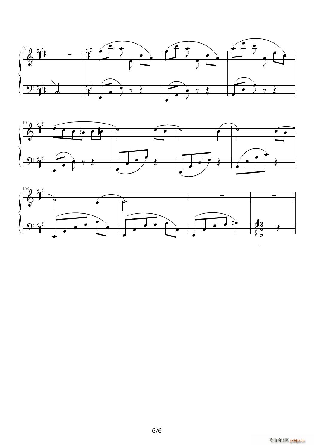Wind Dream A{(dio)(V)6