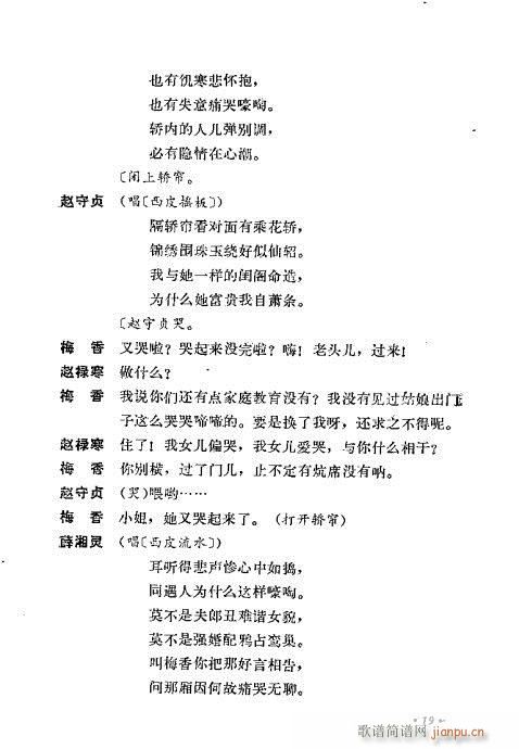 ż無xĿ1-40(V)30