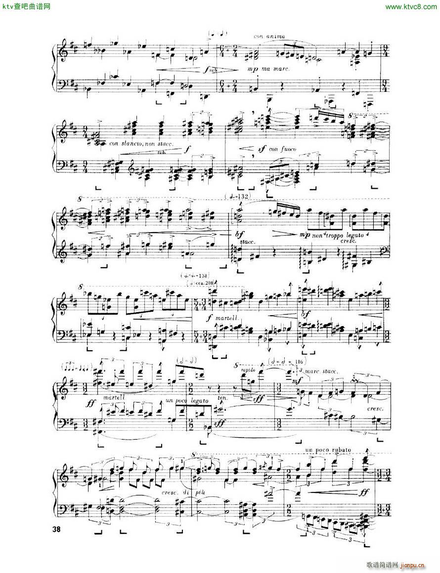 Enescu op 24 No 3 Piano sonata No 3(V)38