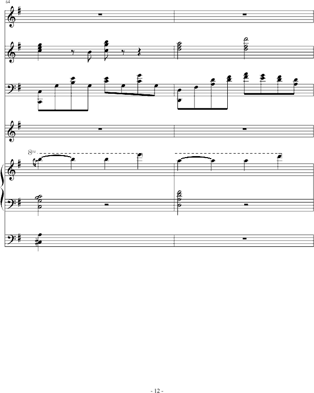 (V)12