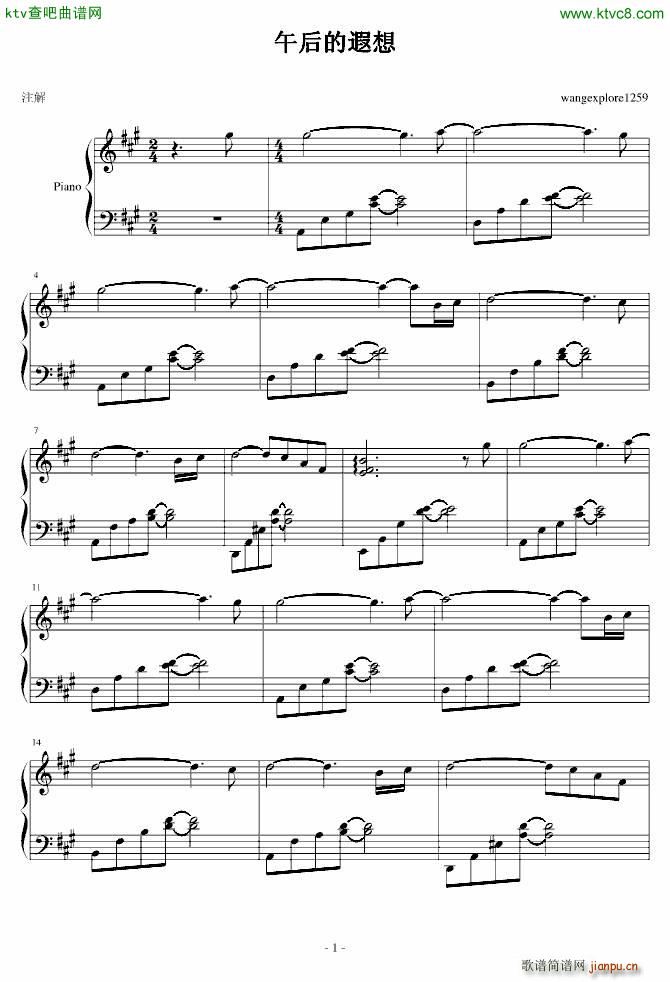 (V)1