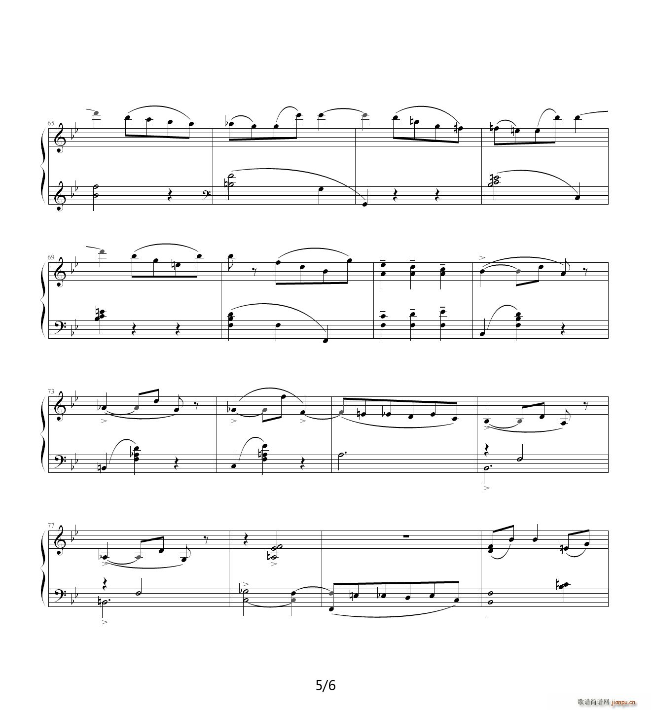ŘϵNo 16x ׼{ ɐ۵ĈA Op 123 No 24(V)5