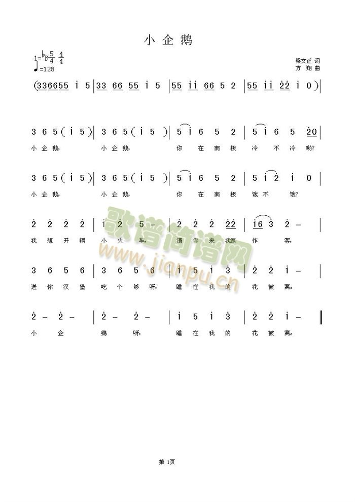 СZ(ָV)1