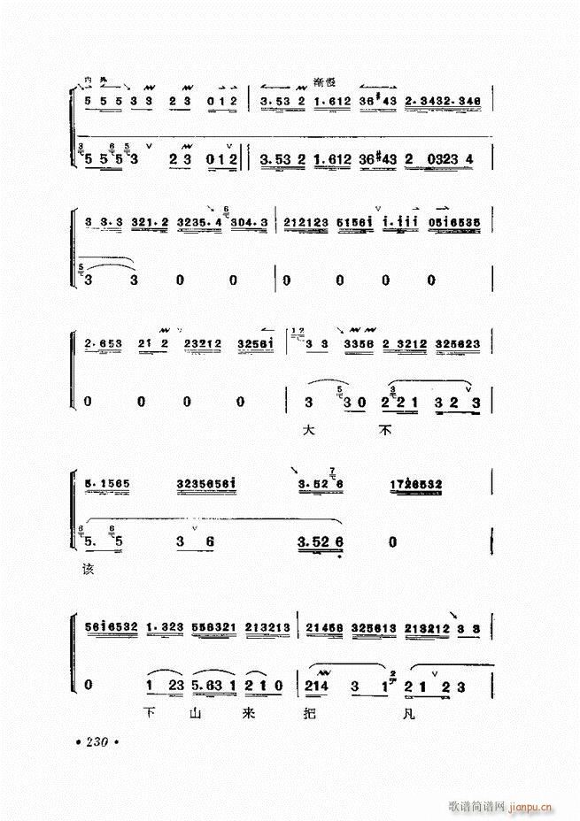 ﳪǻx ӆ 181 240(V)50