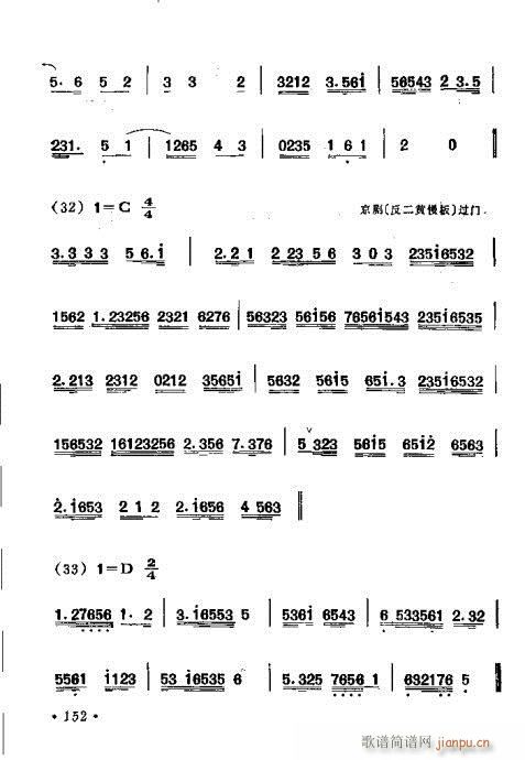 141-180(ָV)12