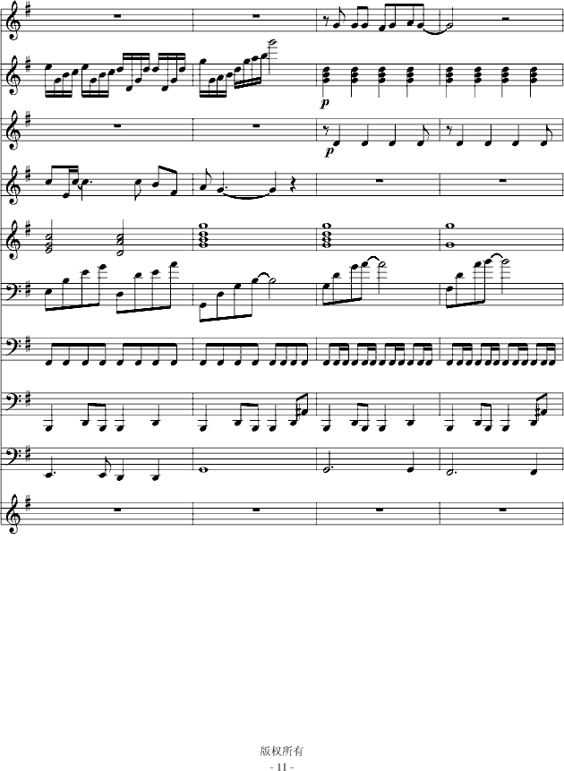 댑׸(V)11