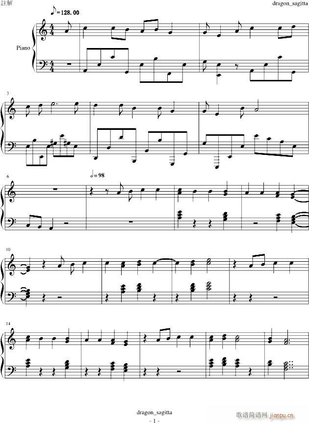 Сć(V)1