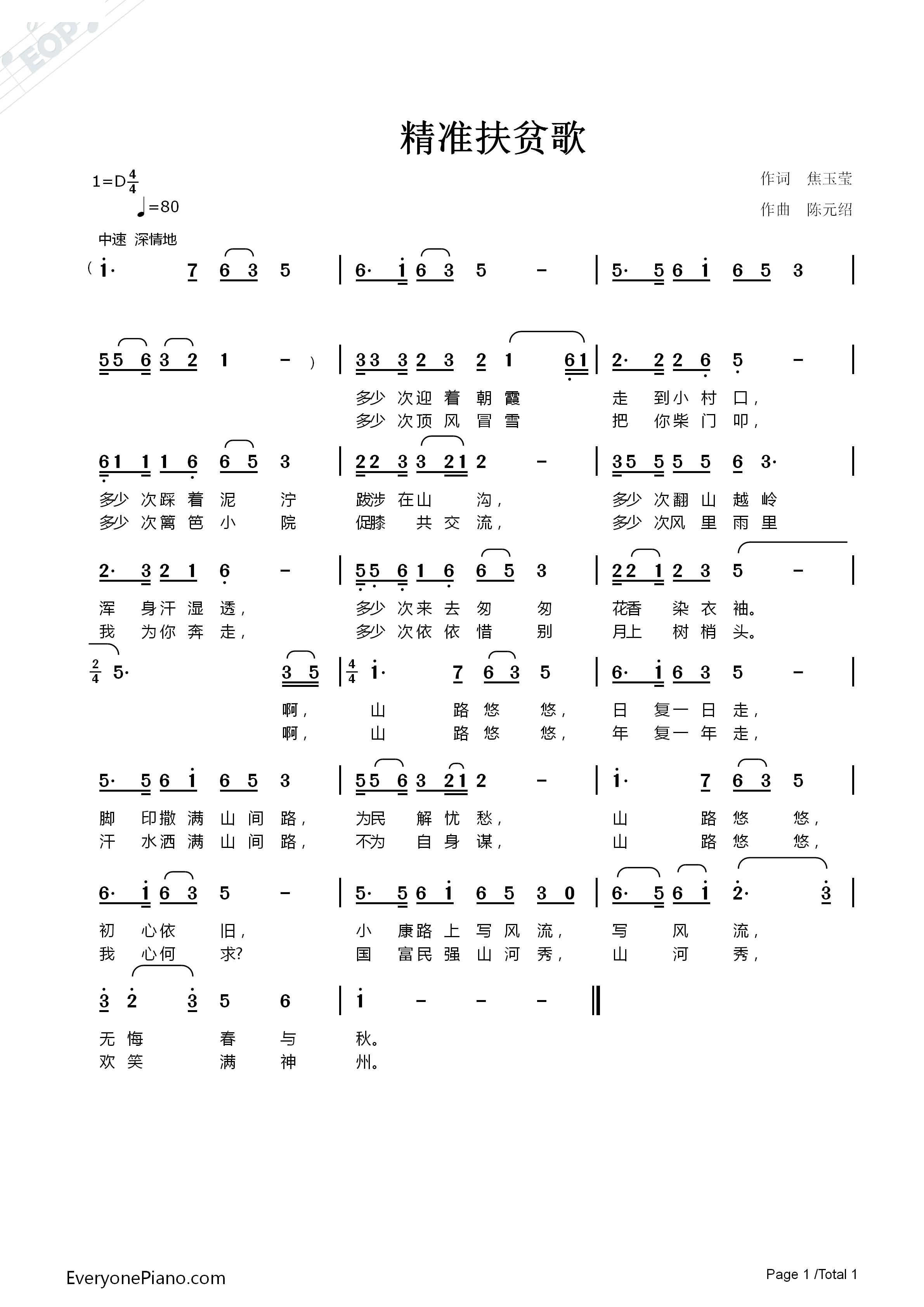 (zhn)ؚ(ָV)1
