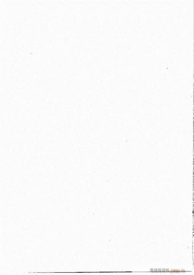 (jng)30061 120(V)54