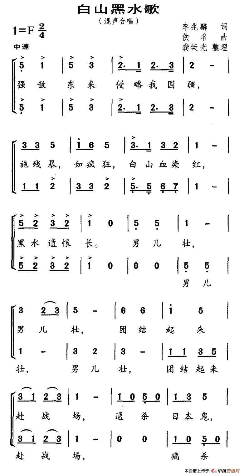 ɽˮ(ָV)1