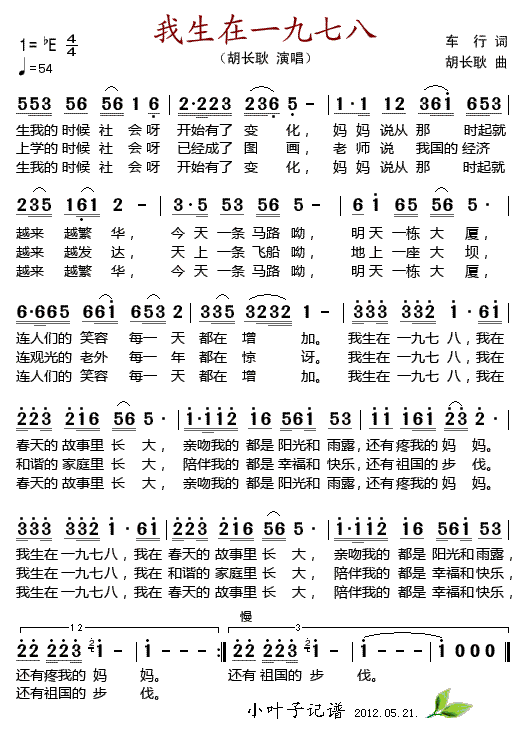 һ߰-L(zhng)(ʮּ)1