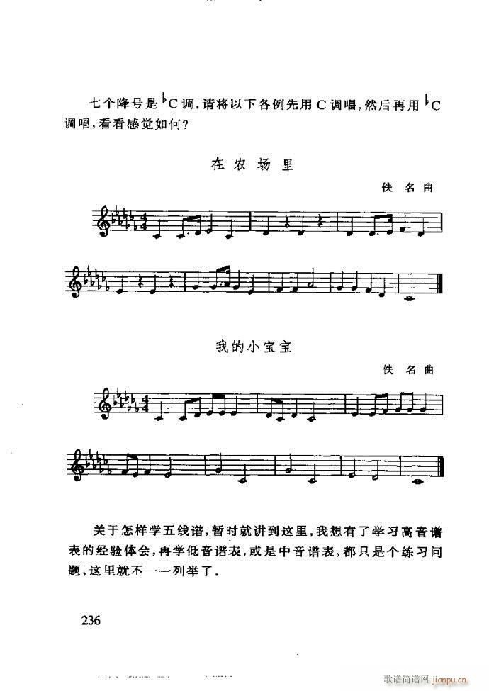 ع ӽ̺ӌW(xu)(l)181 240(ʮּ)56