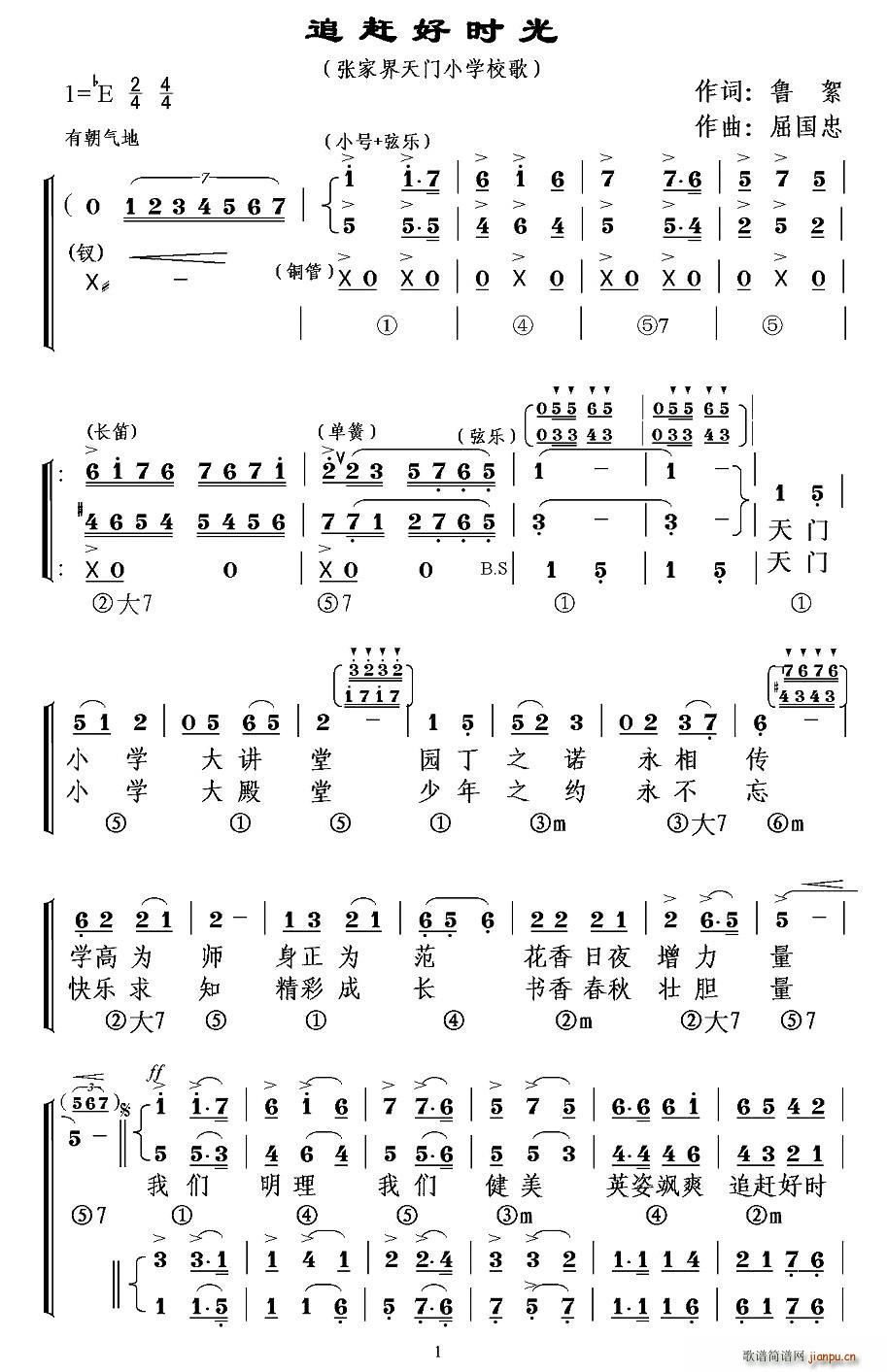 ׷sÕr(sh) ϳ (ϳV)1