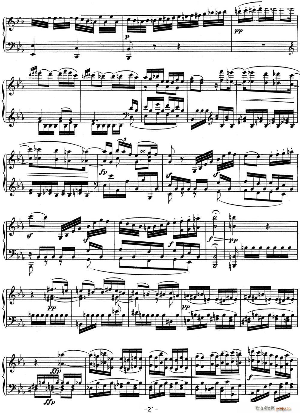 ؐQ04 {(dio)Q E{(dio) Op 7 E flat major(V)21