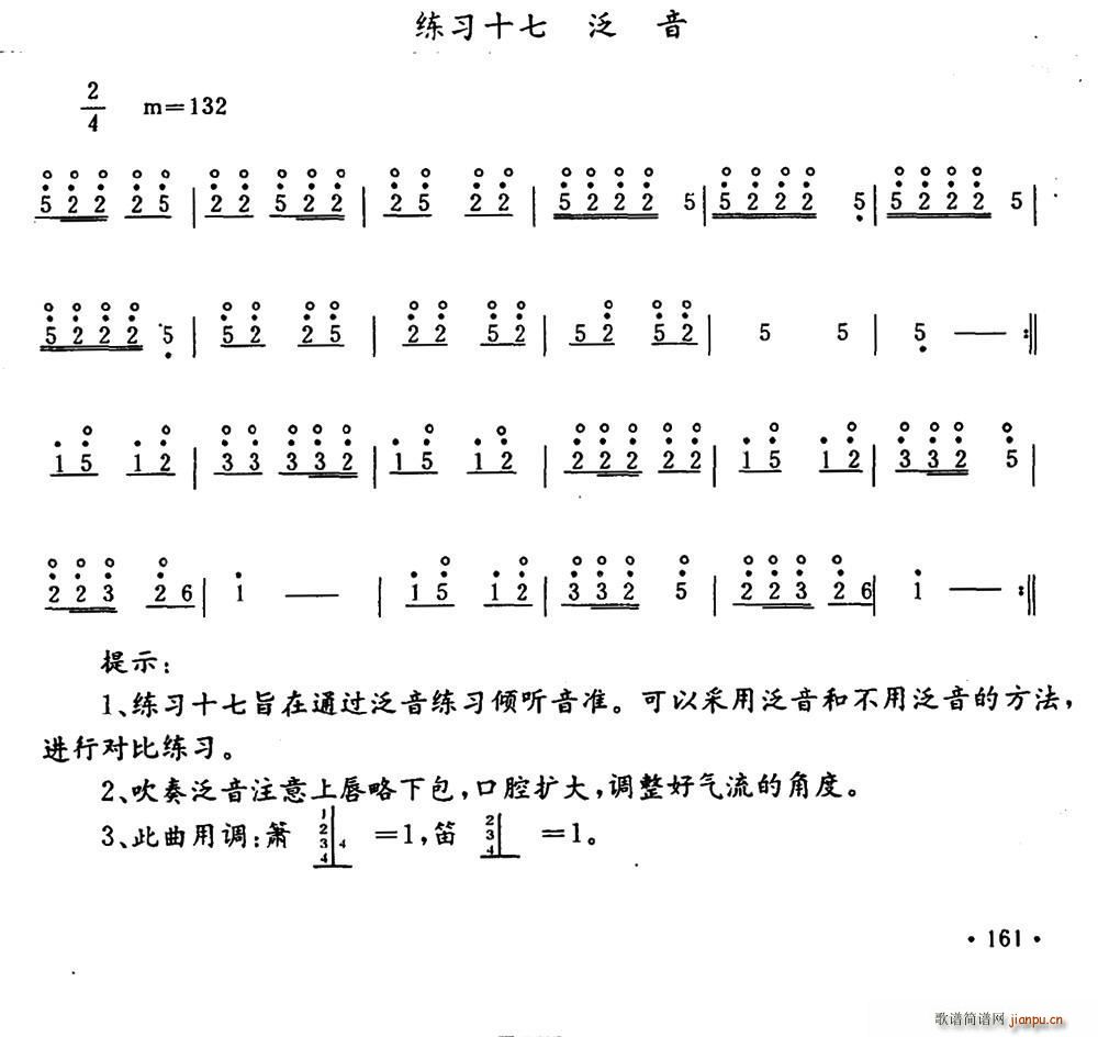 ӷ(x)(ѺV)1