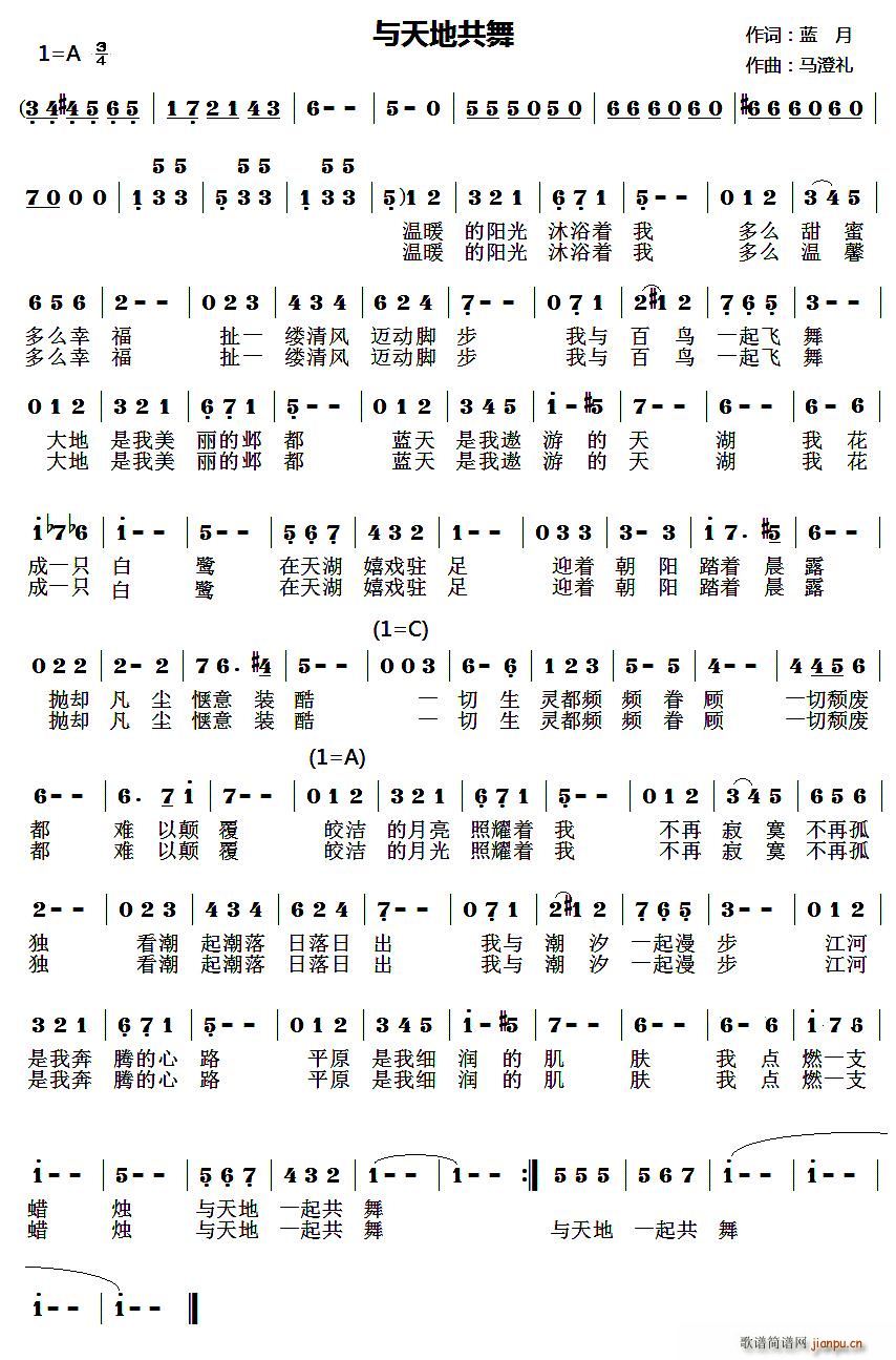 cع(ָV)1