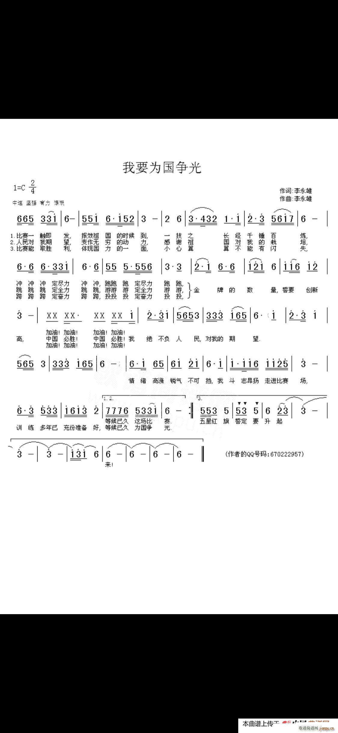 Ҫ(gu)(zhng) Ҫ(gu)(zhng)(ʮּ)1