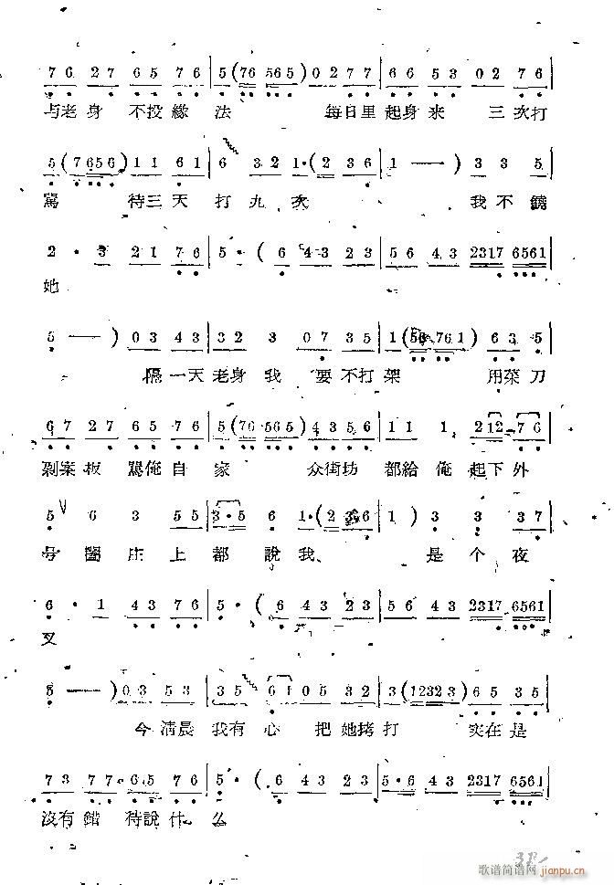 Α Сt(ָV)31