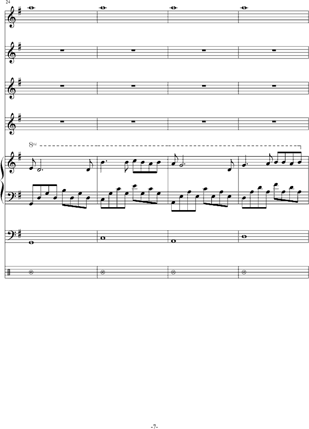 SL(fng)(V)7