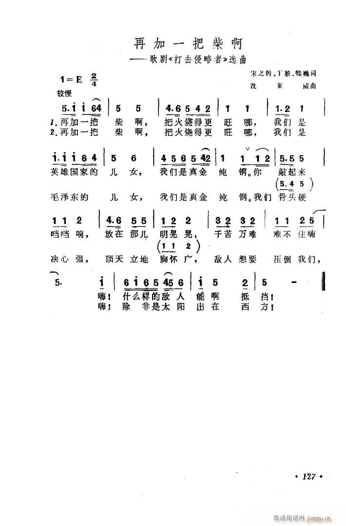 脡  x1(ʮּ)1