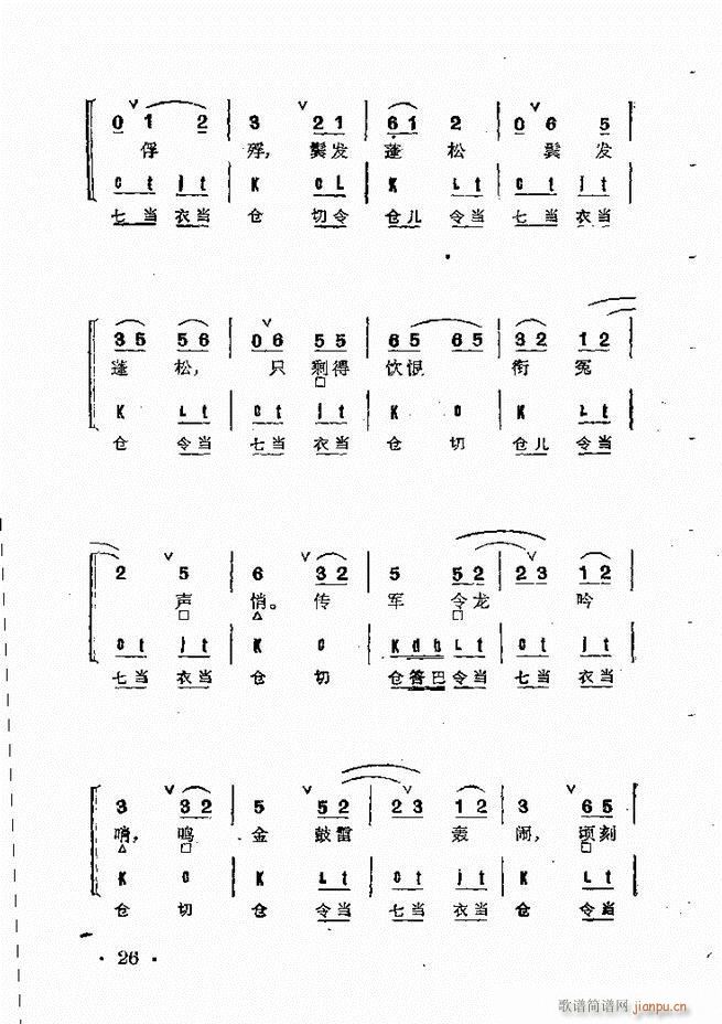 ȺR Ŀ 1 60(V)40