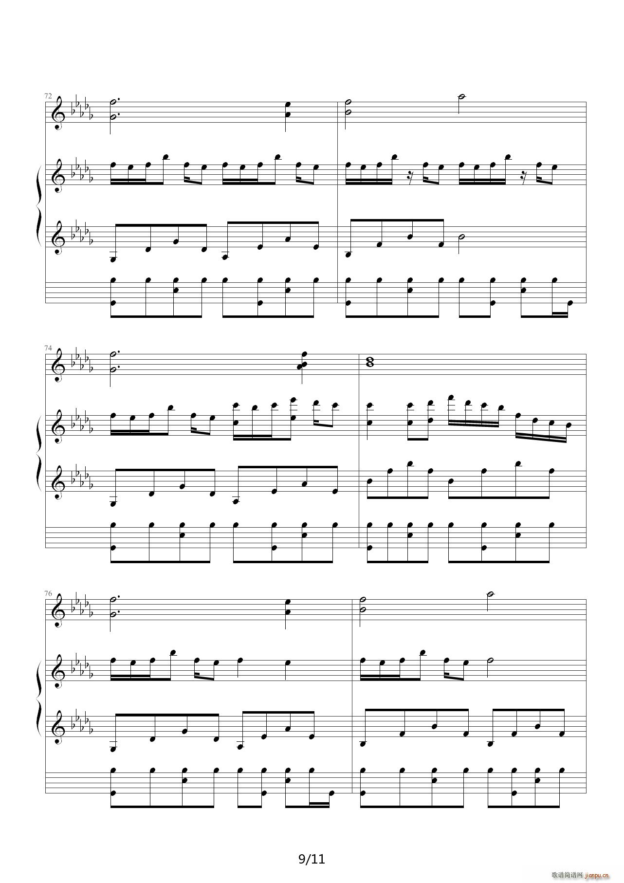 Luv Letter  D{(dio)(V)9