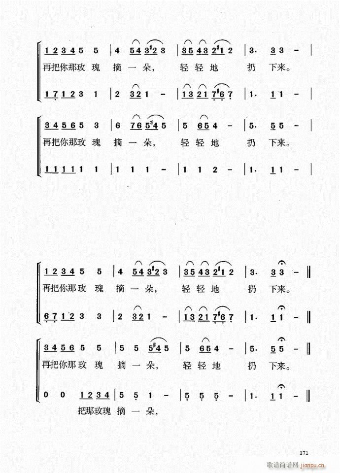 141-181(ָV)31