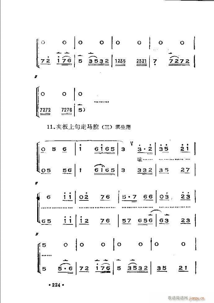 x෨180 240(ʮּ)46