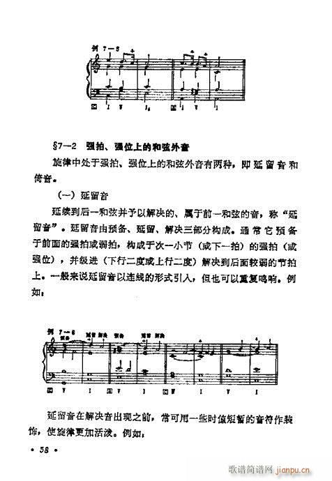 WA̳41-60(ʮּ)18