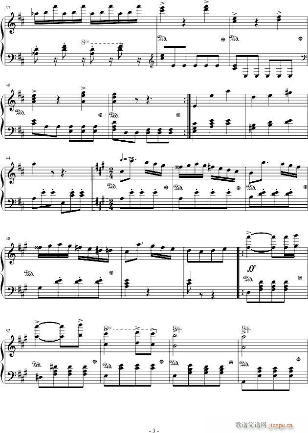 D{(dio)Q(V)3